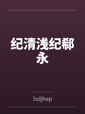 坦白从严