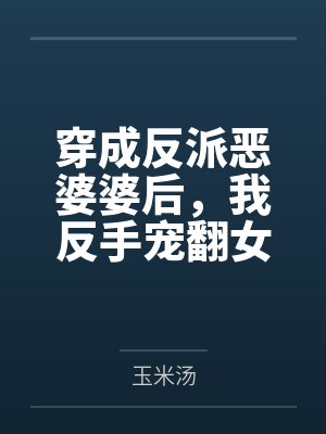 工人偷窥