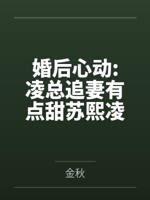 艺