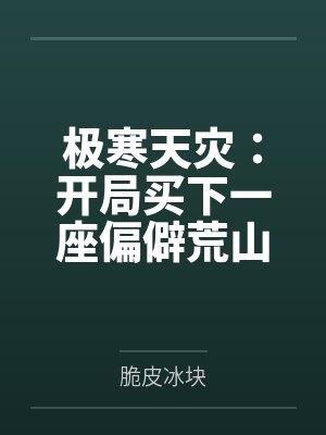 幸福大抽奖